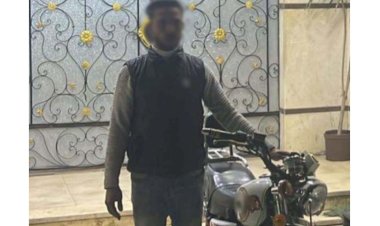 منبر