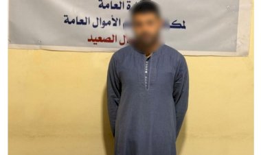 منبر