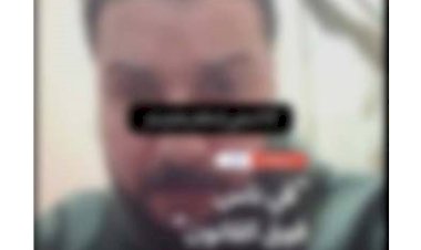 منبر