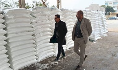 منبر