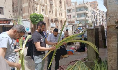 منبر