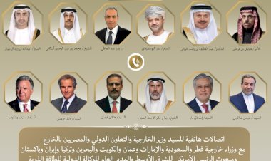 منبر