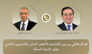 منبر