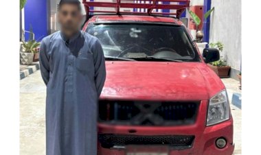 منبر