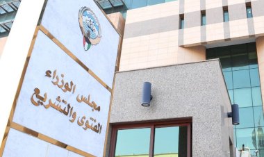 منبر