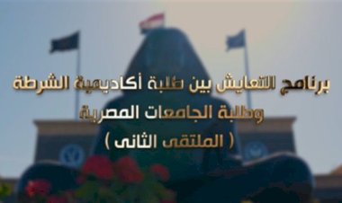 منبر