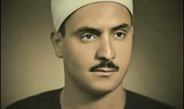 منبر