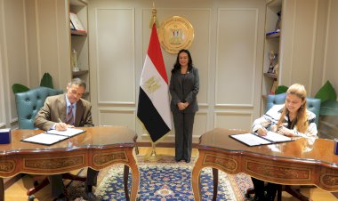 منبر