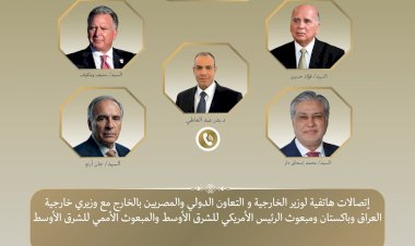 منبر