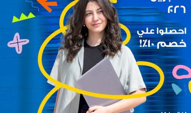 منبر