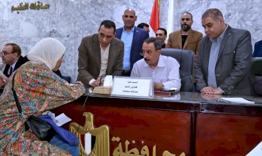 منبر