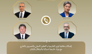 منبر