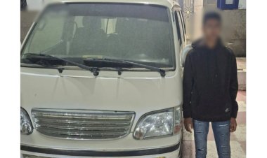منبر