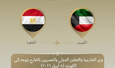 منبر
