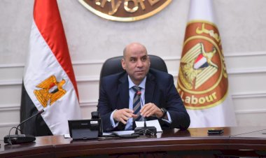 منبر