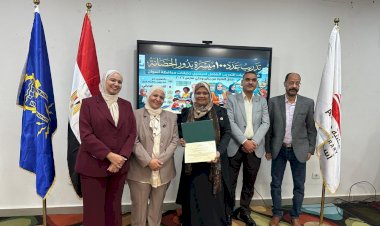 منبر