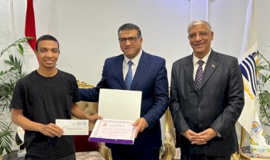 منبر