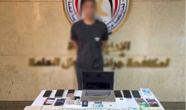 منبر