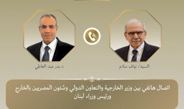 منبر