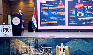 منبر