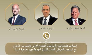 منبر
