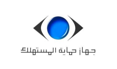 منبر