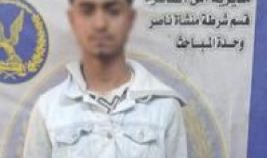 منبر