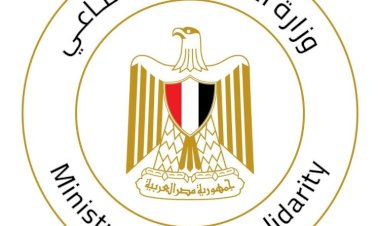 منبر