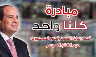 منبر