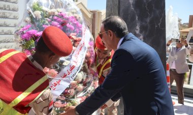 منبر