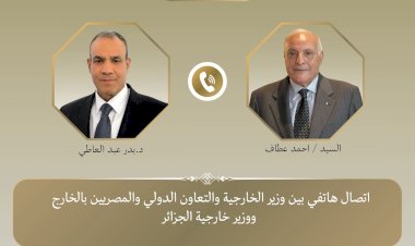 منبر