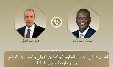 منبر