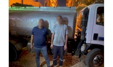 منبر