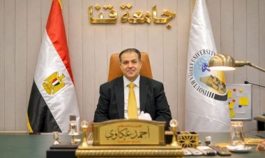 منبر