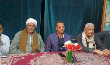 منبر