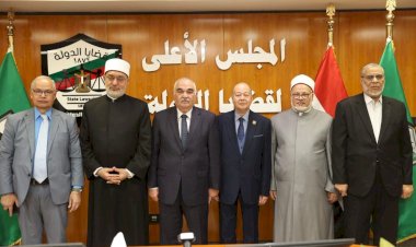منبر