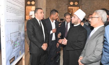 منبر