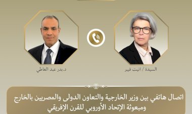 منبر
