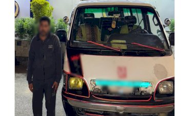 منبر