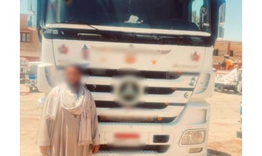 منبر