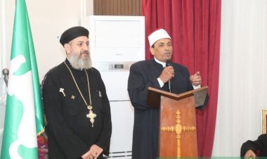 منبر