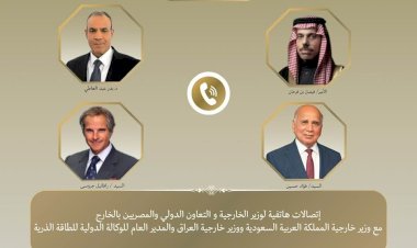 منبر