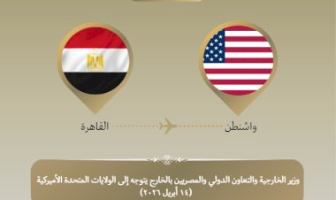 منبر