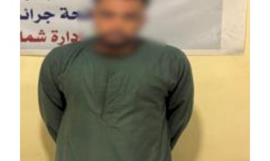منبر