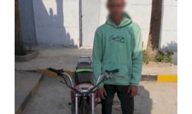 منبر