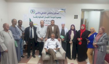 منبر