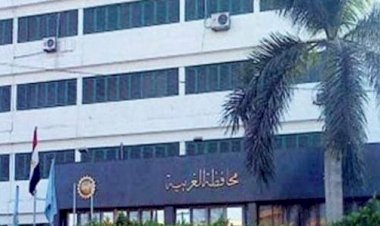 منبر