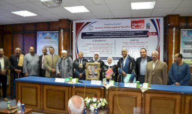 منبر