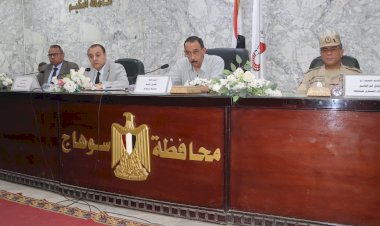 منبر