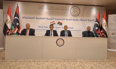 منبر